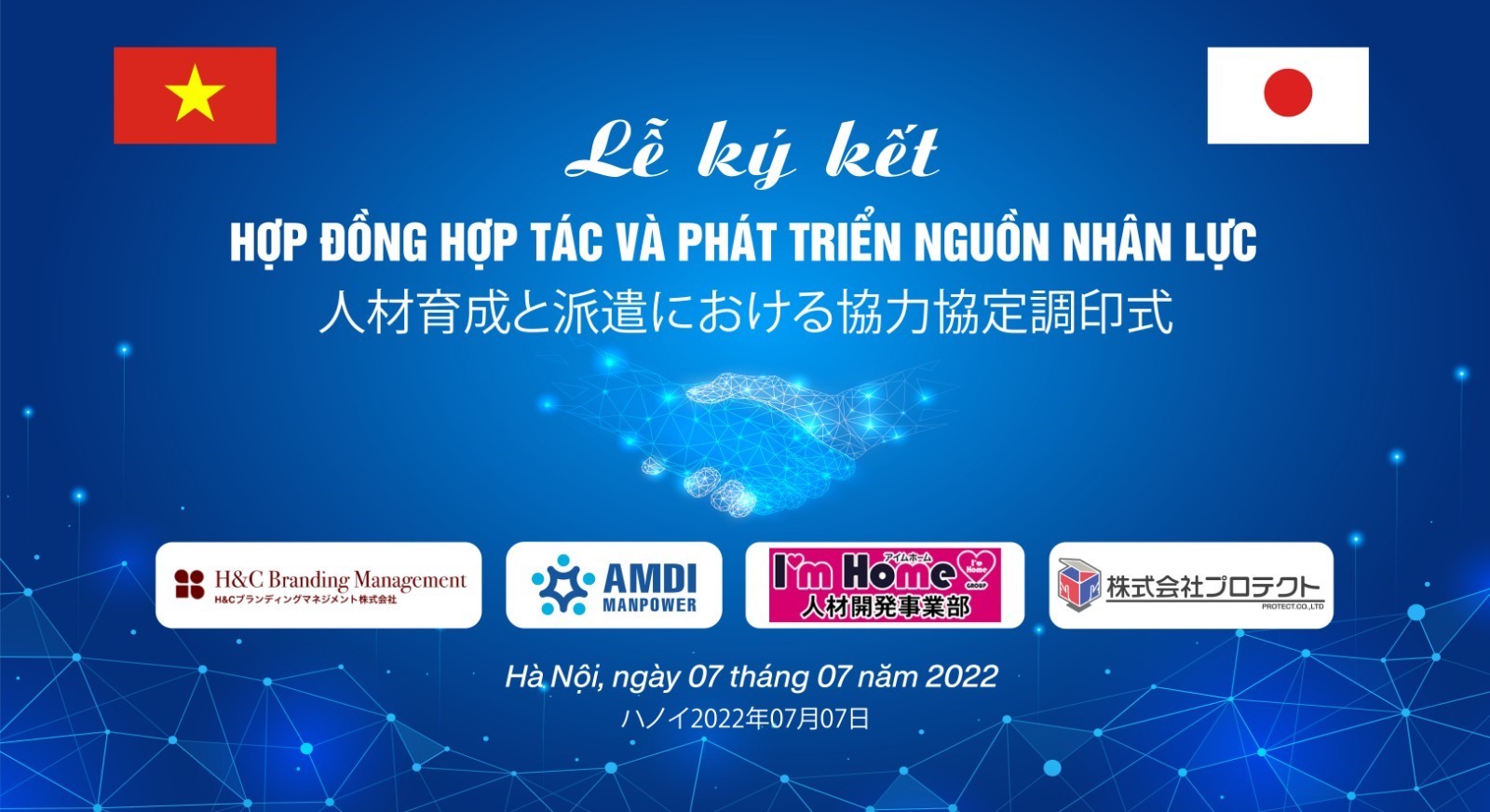 viber_image_2022-07-05_08-54-30-663